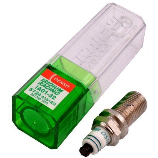 デンソー（DENSO） IA01-32 イリジウム レーシング プラグ SP店