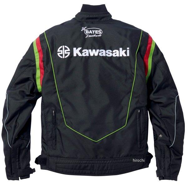 希少 美品 3L カワサキ 純正 ナイロンジャケット ブルゾン ロゴ刺繍 黒 カワサキ J8001-2933 カワサキ純正×BATES ナイロン3シーズン