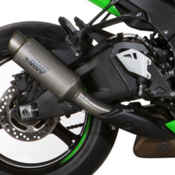 K.042.L6P Mivv スリップオンマフラー GP PRO 16年-20年 ZX-10R チタン