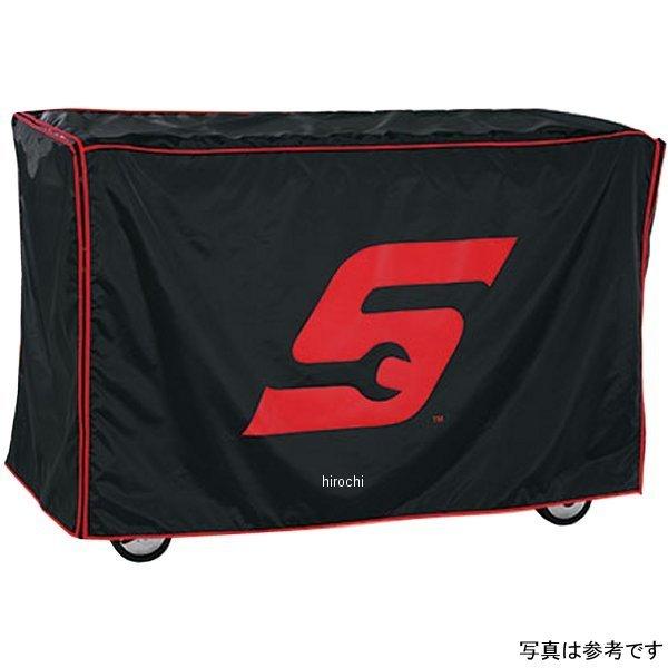 KAC773RDS スナップオン Snap-on カバー ブラック レッド ロゴ