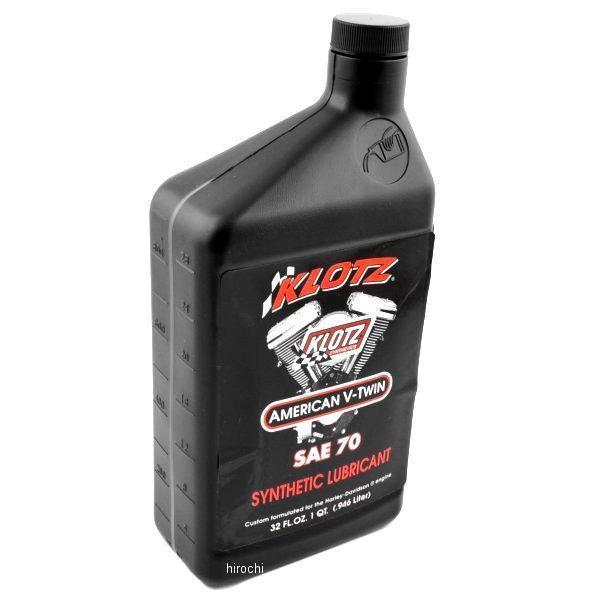 【USA在庫あり】 KH-70 クロッツ KLOTZ 化学合成 V-TWIN ハーレーエンジン用オイル 70W 1クウォート (946ml) HD店 | Harley Davidson