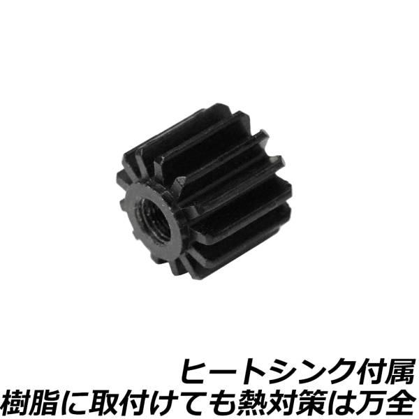 KM1-156-520 ケラーマン Kellermann Bullet Atto DF Integral/バレット アトー DF Integral ブラック/クリアー アンバー/赤/赤 1個売り SP店の画像