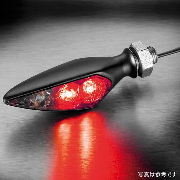 KM169-150 ケラーマン Kellermann Rhombus S DF Dark 左後 マットブラック/スモーク アンバー/赤 1個売り SP店の画像