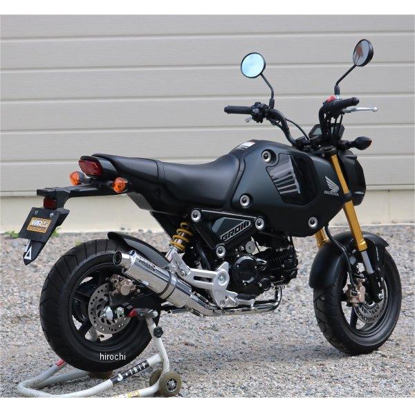 LA1180JM ダブルアールズ WR'S フルエキゾースト ショートオーバル JMCA認証 21年-22年 グロム ステンレス SP店 | ブランド登録なし | 01