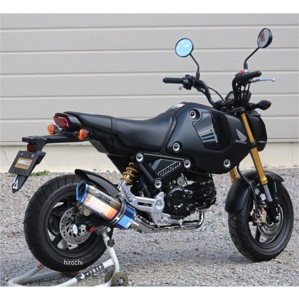 LB1180JM ダブルアールズ WR'S フルエキゾースト SS-OVAL JMCA認証 21年-22年 グロム 焼き色チタン SP店 | ブランド登録なし | 01