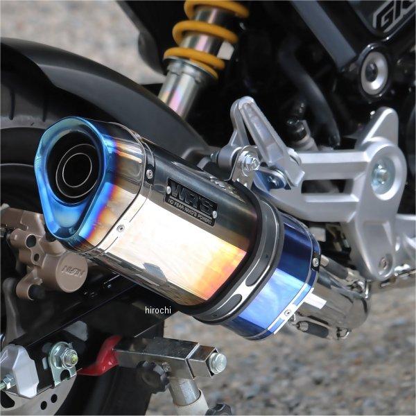 LB1180JM ダブルアールズ WR'S フルエキゾースト SS-OVAL JMCA認証 21年-22年 グロム 焼き色チタン SP店 | ブランド登録なし | 03