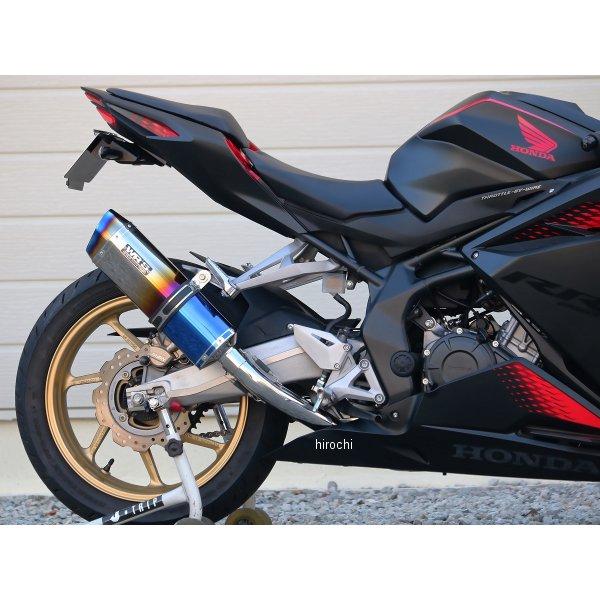 LB1240JM ダブルアールズ WR'S フルエキゾースト SS-OVAL JMCA認証 20年-22年 CBR250RR 焼き色チタン SP店
