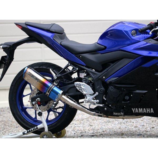 LB2255JM ダブルアールズ WR'S フルエキゾースト SS-OVAL JMCA認証 18年-21年 YZF-R25 焼き色チタン SP店