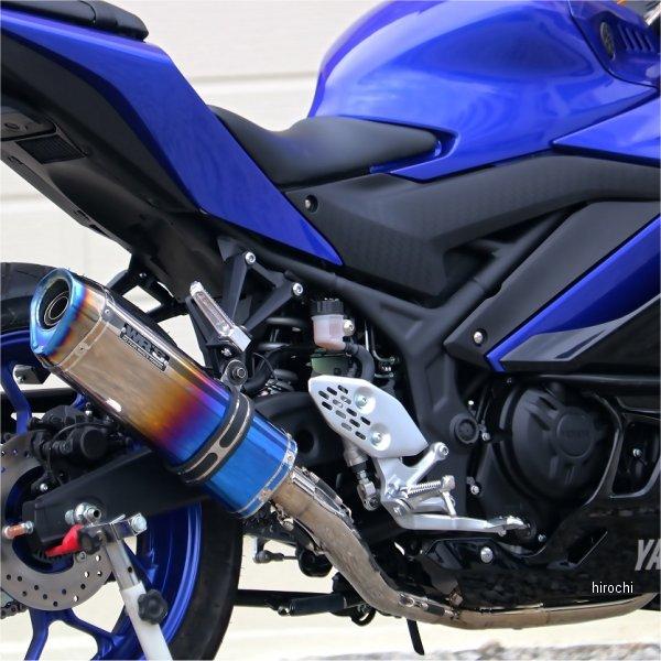 LB2255JM ダブルアールズ WR'S フルエキゾースト SS-OVAL JMCA認証 18年-21年 YZF-R25 焼き色チタン SP店