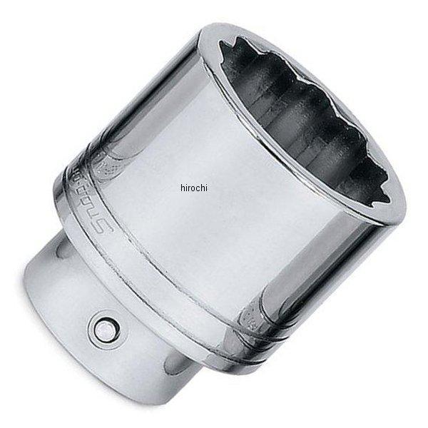 LDH702 スナップオン Snap-on 3/4インチ ドライブ フランク ドライブ シャロー ソケット 2-3/16インチ SP店