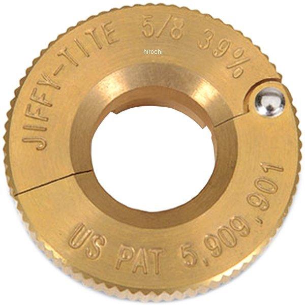 LDTJT55839 スナップオン Snap-on ブルーポイント Jiffy-Tite ディスク ロープロファイル 3/8\"-39° SP店