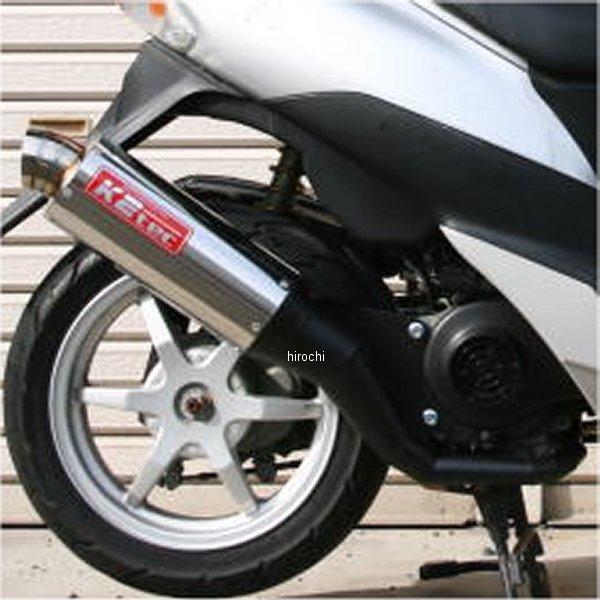 lett-al ケイツーテック K2tec スポーツチャンバー ALBA レッツ