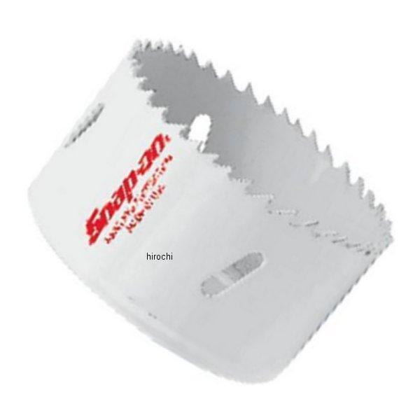 LHS96D スナップオン Snap-on パワーツール アクセサリー ホールソーとアーバー 3インチ SP店