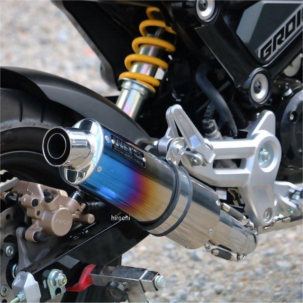 LS1180JM ダブルアールズ WR'S フルエキゾースト ショートオーバル JMCA認証 21年-22年 グロム 焼き色チタン SP店 | ブランド登録なし | 03