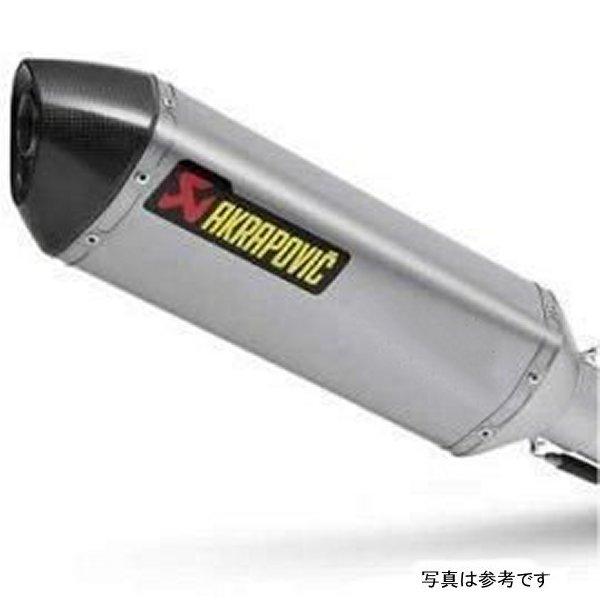 M-HAF00501T アクラポビッチ AKRAPOVIC リペアサイレンサー 14年以降 CBR650F、CB650F チタン SP店