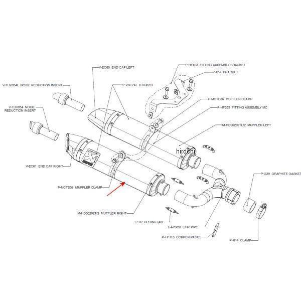 M-HD00202T/2 アクラポビッチ AKRAPOVIC リペアサイレンサー D-TYPE E1仕様 右側 08年-09年 アプリリア DORSODURO チタン SP店｜hirochi3