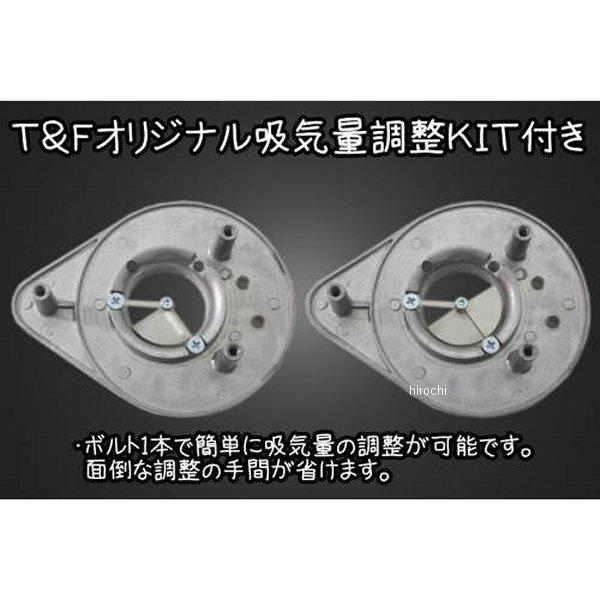 MG250AC02 ガレージT＆F ティアドロップエアクリーナーキット マグナ250 SP店_1