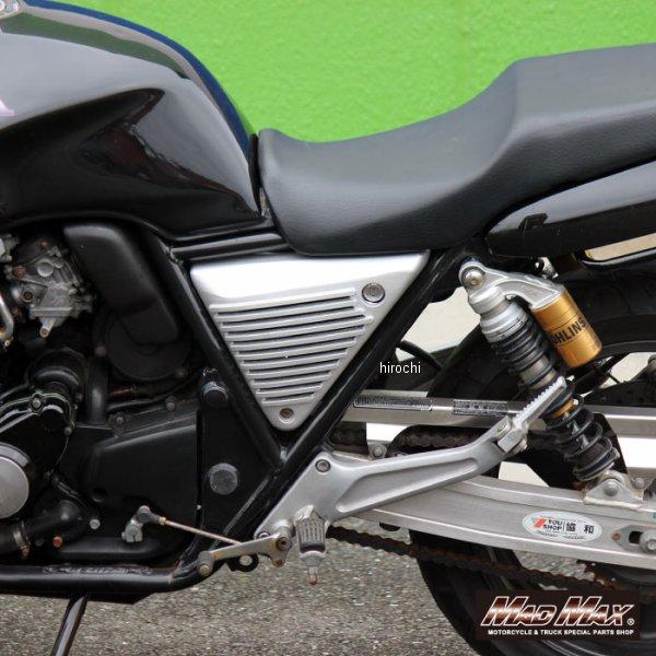 【メーカー在庫あり】 MM19-H011-01 マッドマックス MAD MAX ホンダ アルフィンカバー CB400SF 無塗装 SP店の画像