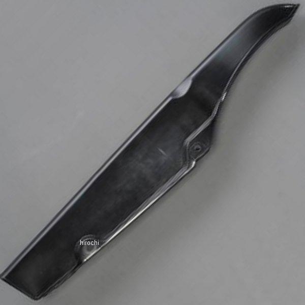 【メーカー在庫あり】 MRS-1756-M072 エムテック中京 M-TEC中京 MRS チェーンケース 樹脂製 CB750K0 SP店