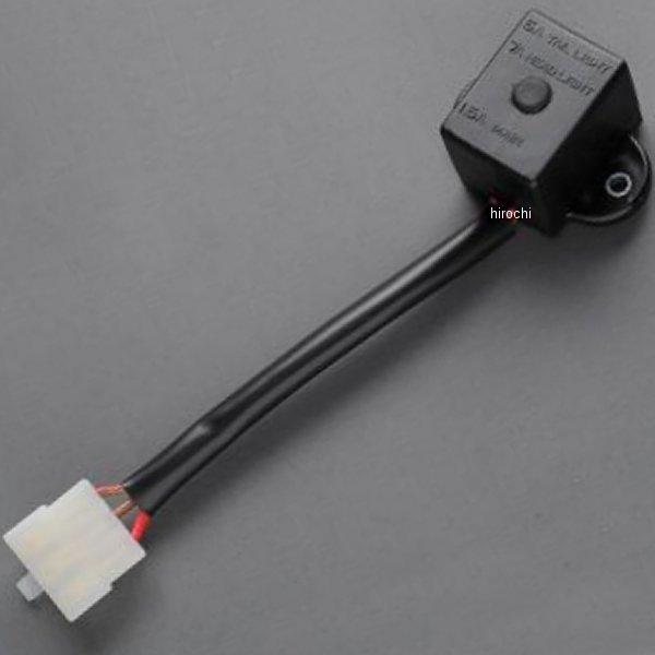 【メーカー在庫あり】 MRS-H75-D042 エムテック中京 M-TEC中京 MRS ヒューズボックス ASSY CB750K4 SP店