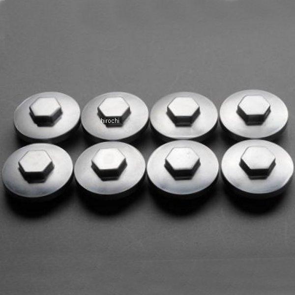 Rebuffini ハーレー ペダル WHEELIE BRAKE LEVER DUAL POSITION PEG