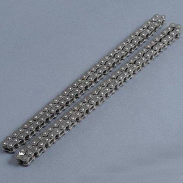 メーカー在庫あり】 MRS-H75-E041 エムテック中京 M-TEC中京 MRS