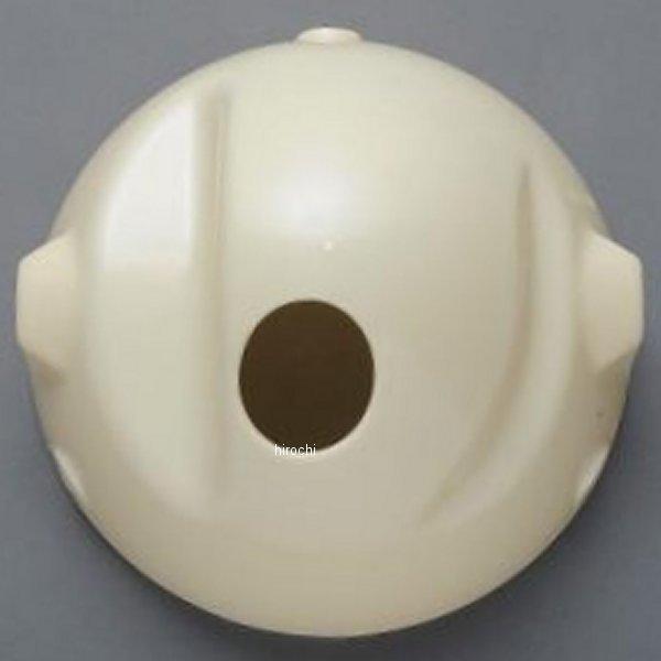 【製造会社棚卸し資産あり】 MRS-H75-F224 エムテック中京 M-TEC中京 MRS 前照灯容れもの CB750K 無ペンキ塗り SP店 バイク-ヘッドライト-車、バイク、自転車