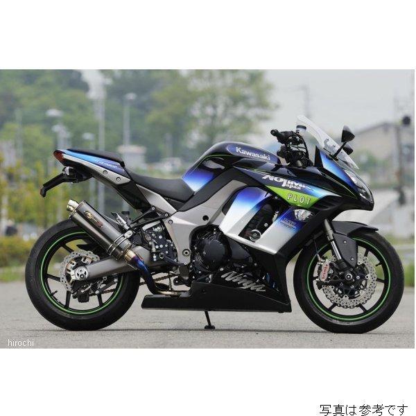 NCW644FL-CFA ノジマエンジニアリング フェンダーレスキット 14年-19年 Ninja1000 カーボン平織 SP店