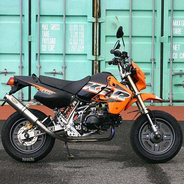 NMM621TI-D ノジマエンジニアリング フルエキゾースト FASARM M チタン ダウン 08年 KSR110 チタン HD店