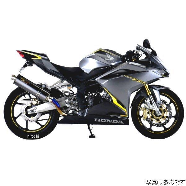 NMS032SGTMD-CLK ノジマエンジニアリング GTミドル スリップオン DLC-チタンサイレンサー 17年-19年 CBR250RR SP店
