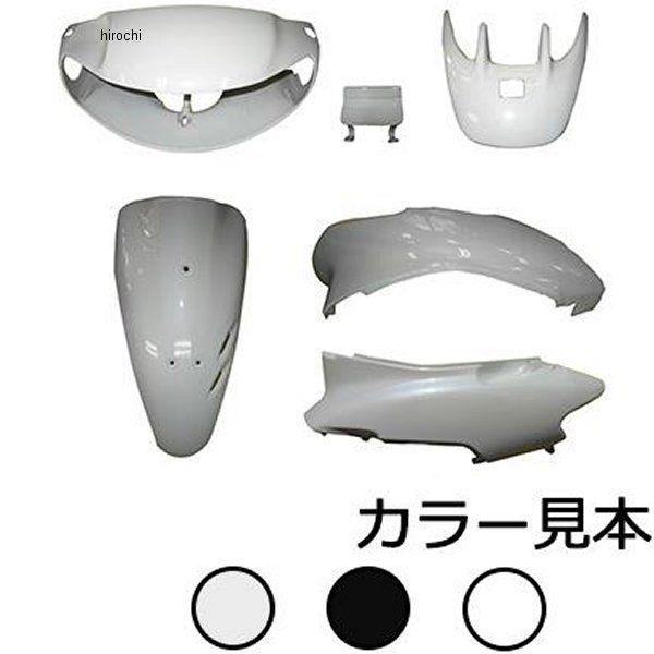 ライブディオ 外装6点セット gtuc.ge