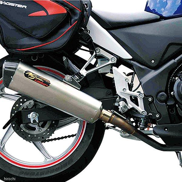 レンジ レン様 Amazon | ヨシムラ スクリーン ウィンドアーマー Ninja