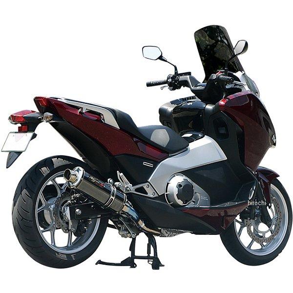 NT025SGTD-CLK ノジマエンジニアリング スリップオンマフラー DLCチタン 12年-13年 NC700X インテグラ黒 SP店
