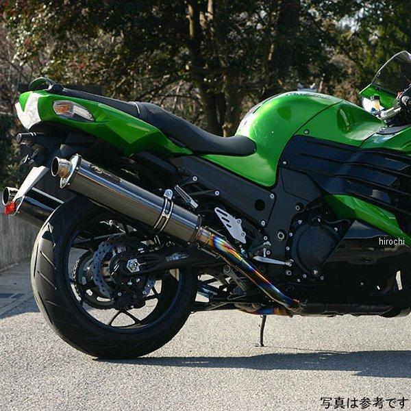 NT643SGTHW-CLK ノジマエンジニアリング スリップオンマフラー HEATチタン ツイン 12年 ZX-14R ブルーグラデーション SP店