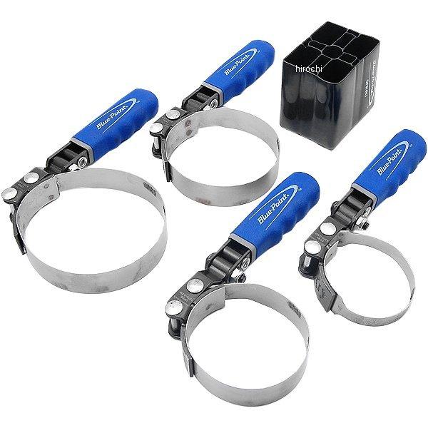 OFW4KT スナップオン Snap-on ブルーポイント スイベル オイルフィルターレンチ 4個 セット SP店_1