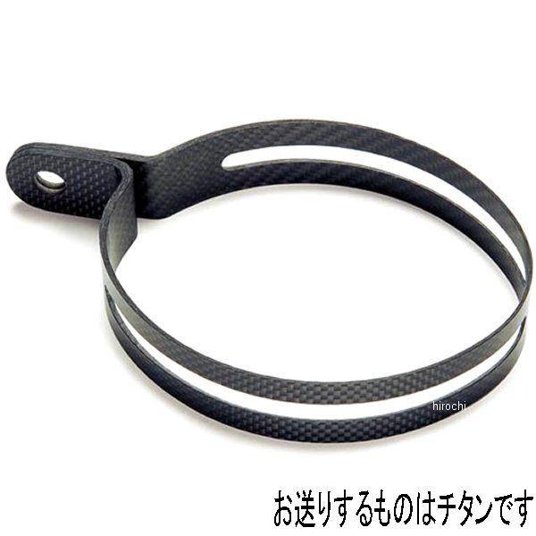 P-MCTZ37 アクラポビッチ AKRAPOVIC サイレンサーバンド TYPE TZ37 ヘックス チタン SP店