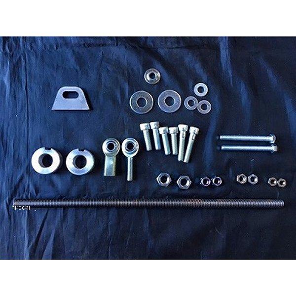 P103-0009 部品屋K\u0026W TC Bros Choppers ウェルドオンハードテールキット 82年-03年 XL SP店の画像