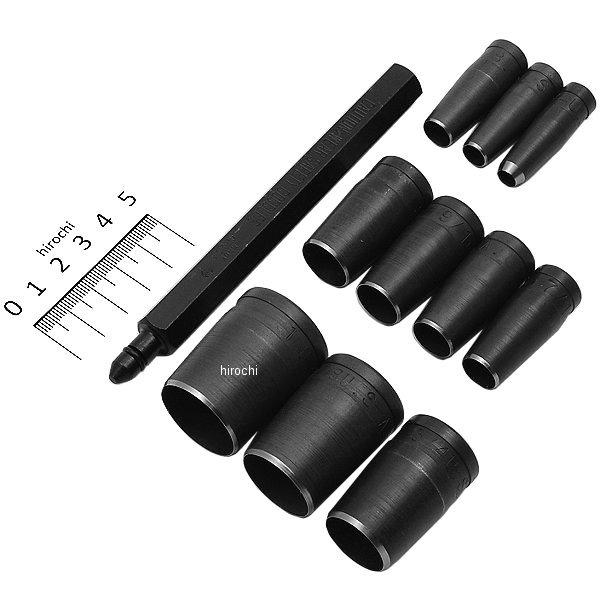 USA在庫あり】 PGH8A スナップオン Snap-on ガスケットポンチセット 長