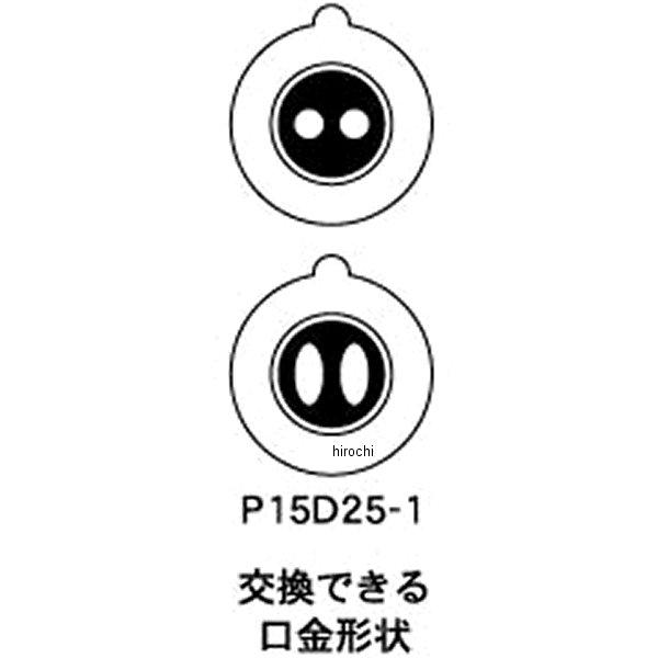 【メーカー在庫あり】 PL004 M&H マツシマ LEDヘッドライトバルブ PonLED PH7型 SP店 | ブランド登録なし | 02