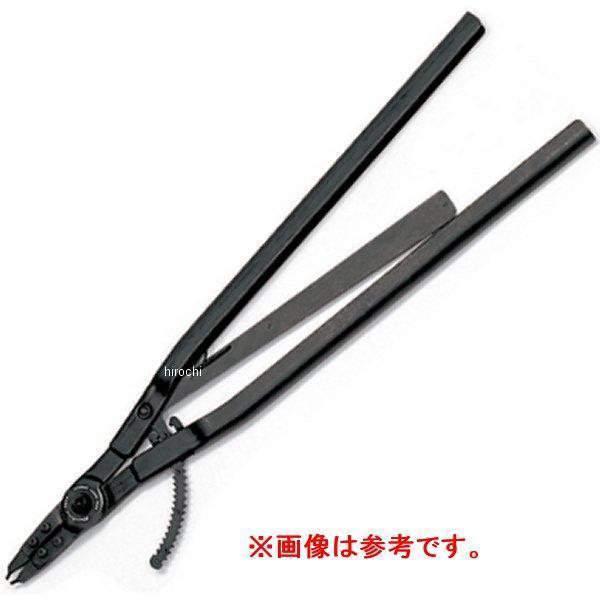 PR54-1 スナップオン Snap-on 青碧尖んがり リテーニングリング 取り替えっこ心付け／オープンカー 属する心付け一揃いの道具 SP店 その他整備工具-バイク用整備工具