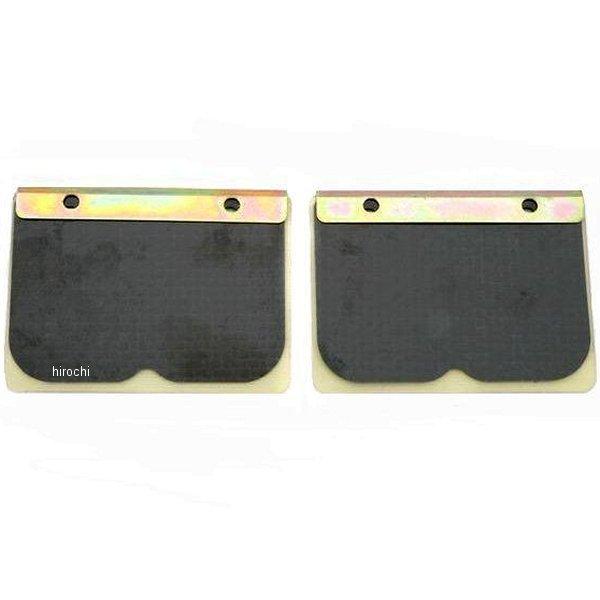 それ以外 USA在庫あり】 PRO-186 ボイセン Boyesen プロシリーズ リード