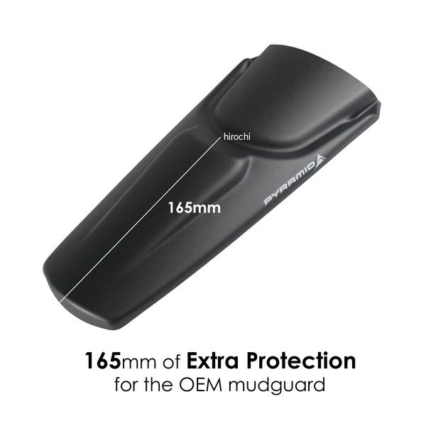 079151 ピラミッドプラスチック Pyramid plastics ハガー エクステンション 25年-26年 CFMOTO 675NK マットブラック SP店_3