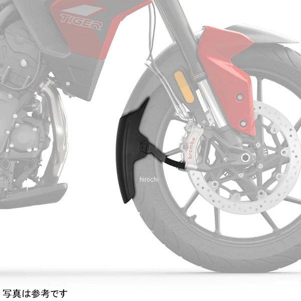056925 ピラミッドプラスチック Pyramid Plastics 延長フェンダー ロング 20年-22年 Tiger 900 GT Low 黒_4