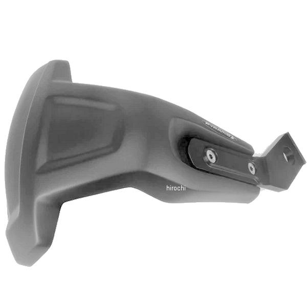 085000M ピラミッドプラスチック Pyramid Plastics スプレーガード 24年 GSX-S1000GT マットブラック SP店