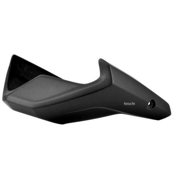 21053M ピラミッドプラスチック Pyramid Plastics アンダーカウル 14年-18年 CB650F 黒_1