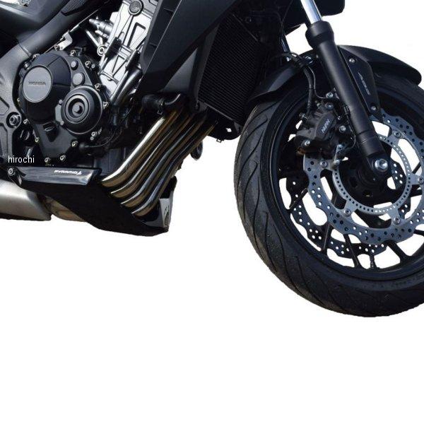 21053M ピラミッドプラスチック Pyramid Plastics アンダーカウル 14年-18年 CB650F 黒_2