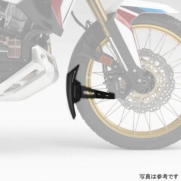 051880 ピラミッドプラスチック Pyramid Plastics 延長フェンダー ロング 20年-23年 CRF1100L AfricaTwin マットブラック SP店_1