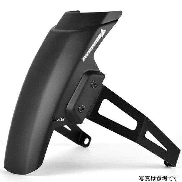051880 ピラミッドプラスチック Pyramid Plastics 延長フェンダー ロング 20年-23年 CRF1100L AfricaTwin マットブラック SP店_2