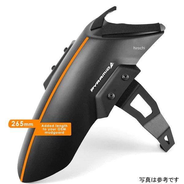 054955 ピラミッドプラスチック Pyramid Plastics 延長フェンダー ロング 13年-18年 R1200GS Adventure マットブラック SP店_3