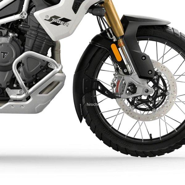 056335 ピラミッドプラスチック Pyramid Plastics 延長フェンダー ロング 22年-23年 Tiger1200Rally Pro マットブラック SP店_2